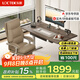 樂歌雙電機(jī)電動(dòng)升降桌電腦電競(jìng)站立辦公學(xué)習(xí)桌書桌E3/1.2m灰胡桃木色