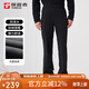 探路者（TOREAD）軟殼褲 秋冬男士彈力戶(hù)外防風(fēng)防潑水保暖加絨長(cháng)褲TAMMAM91394