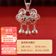 順欽銀樓S999銀寶寶鎖片周歲長(cháng)命鎖花絲牡丹福鎖平安順遂嬰兒滿(mǎn)月禮銀飾 S999花絲牡丹福鎖約12克+證書(shū)