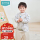ibaby/英倫寶貝兒童反穿衣長(cháng)袖罩衣防水防水寶寶圍兜吃飯飯兜