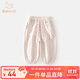 班喜迪女童褲子秋裝2025新款洋氣時(shí)髦束腳褲寶寶燈籠褲春秋款兒童休閑褲 粉色 90