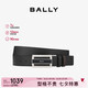 BALLY【七夕禮物】FABAZIA男士搭扣雙面腰帶3.5/110黑色/棕色 6181991