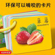 丹米琦幼兒早教認知卡片0-6歲寶寶看圖識字物卡水果卡數字任務(wù)卡玩具