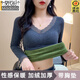 莫代爾保暖上衣女帶胸墊秋冬季發(fā)熱內搭加絨加厚蕾絲V領(lǐng)長(cháng)袖內衣打底衫 乳木果長(cháng)袖 2件裝：灰+卡其 均碼 80-140斤(袖子位置不加絨)