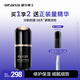 璦爾博士精華閃充精華液修護(hù)保濕抗皺緊致護(hù)膚品生日禮物 閃充精華30g