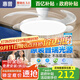 惠普風(fēng)扇燈普瑞護眼LED隱形扇葉餐廳臥室遙控調光一體無(wú)葉吊扇燈中山 1級能效/吸頂42寸普瑞光/遙控無(wú)極