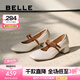 百麗（Belle）七夕禮物扣帶時(shí)裝瑪麗珍鞋女真皮優(yōu)雅鞋3O607AQ5 米色 35 (225mm)