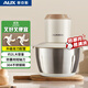 奧克斯（AUX）絞肉機家用 碎肉機 電動多功能料理攪拌機餃子肉餡蒜蓉機 攪肉機 約2L大容量全不銹鋼杯JR116AB