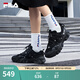 斐樂（FILA）貓爪5代官方女復(fù)古運動鞋楊冪同款新款休閑鞋老爹鞋 黑-BK 37.5