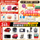 伊利金領(lǐng)冠珍護3段900g 新國標奶粉1-3歲幼兒配方 A2奶源三段寶寶試喝 3段 珍護 900g 6罐