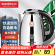 金灶（KAMJOVE） 電熱水壺 304不銹鋼燒水壺 2L大容量電茶壺開(kāi)水壺 T-190 2L