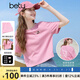百圖betu女裝2025夏季新款T恤袖口翻邊立體膠印花多巴胺短袖女2506T08 桃紅 M