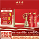 口子窖 六年型 兼香型白酒 50度 550ml*2瓶 禮盒裝 中秋送禮