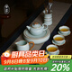青澹汝窯整套茶具套裝禮盒裝全手工景德鎮手工陶瓷 大觀(guān)園月色套裝