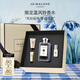 祖瑪瓏香水 限定藍(lán)風(fēng)鈴香水100ml 生日禮物送女友 女生禮物 禮盒