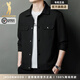 JASONWOOD品牌奢侈男夾克外套春秋款高檔輕奢翻領(lǐng)休閑牛仔襯衫褂子男裝上衣 黑色  [官方正品]  M [明星私服穿搭]