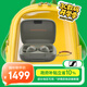 森海塞爾（Sennheiser）運(yùn)動(dòng)耳機(jī) MOMENTUM Sport真無(wú)線耳機(jī)藍(lán)牙耳機(jī) 降噪入耳式耳機(jī) 橄欖綠 禮物