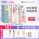 自然堂粉鉆緊致玫瑰套裝(水110ml+乳110ml+精華45ml+眼霜18g)護(hù)膚品禮物