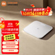 小米（MI）米家體重秤S200 家用健康秤 智能電子秤人體秤 雙模式APP數據分析 識別用戶(hù) 平衡力測試 米家體重秤S200