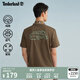 添柏嵐（Timberland）官方男款短袖T恤新款戶外休閑透氣印花|A6B6Z A6B6ZA58/軍綠色 XL