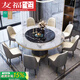 友福宅2025新款大理石餐桌家用椅組合圓桌現代巖板餐桌圓形小戶(hù)型餐桌 輕奢大理石餐桌[帶金圈] 120cm 圓桌+轉盤(pán)