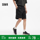 森馬（Semir）休閑短褲男拼接網(wǎng)眼運動風褲子寬松2025夏季松緊腰潮107425125101