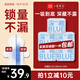 她研社深藏blue衛生巾套裝日/夜組合290mm*30片超薄透氣姨媽巾京東自營(yíng)