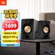 JBLCM500立體聲藍牙音箱音響 高音質桌面音響電腦臺式機音箱 無線有源監(jiān)聽HIFI音響 生日禮物 黑色