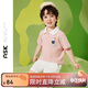 ASK JUNIOR兒童男童套裝25夏薄款小童卡通POLO衫短褲運動(dòng)兩件 粉色  110 