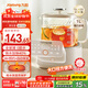 九陽(yáng)（Joyoung）凈萃養(yǎng)生壺迷你家用全玻璃煮茶器 輕音燉煮 1L辦公室0金屬0膠水恒溫?zé)畨?WY103