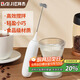 拜杰打蛋器打奶泡器咖啡打泡器奶泡打發(fā)器手持小型電動(dòng)攪拌棒打發(fā)器