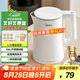 美的（Midea）電燒水壺電熱水壺家用1.5L大容量316L食品級不銹鋼無縫內(nèi)膽雙層防燙自動斷電MK-HJ1566-PRO