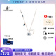 施華洛世奇（SWAROVSKI）惡魔之眼項(xiàng)鏈?zhǔn)宙溑異耗е凼骤C耳環(huán)送女友情人節(jié)禮物生日禮物 惡魔之眼項(xiàng)鏈(5172560)