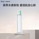 袋鼠媽媽卸妝油專(zhuān)用彩妝卸妝水化妝品卸妝乳小樣贈品體驗試用旅行裝 卸妝水50ml