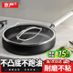 京嚴(yán)平底鍋不粘鍋煎鍋家用牛排煎鍋煎蛋鍋煎餅鍋電磁爐燃?xì)庠顚Ｓ?【加深大平底】煎鍋+鋼化蓋3-5人人 28cm 持久不粘｜煎炒兩用｜聚油不凸