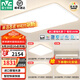 雷士（NVC）全光譜護(hù)眼吸頂燈客廳燈簡(jiǎn)約LED照明智能套餐已接入米家APP白雪 【全光譜智控】三室兩廳/餐吊燈