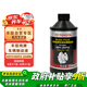 豐田（TOYOTA）一汽原廠純牌制動(dòng)液/剎車(chē)油DOT3 354mL 榮放威馳皇冠卡羅拉