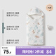 嫚熙（EMXEE）嬰兒包被新生兒寶寶抱被四季純棉防驚跳產(chǎn)房包單 【四季款】森林之旅 室溫18-26℃ 90×90cm