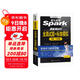 星火英語(yǔ)六級真題試卷含25年6月六級考試真題試卷備考2025年12月 六級全真試題+標準模擬（6級）歷年真題復習cet6級亂序版六級詞匯書(shū)閱讀理解聽(tīng)力寫(xiě)作翻譯專(zhuān)項訓練