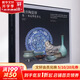 【包郵 】故宮博物院藏清雍正青花瓷器+清康熙青花瓷器+明代成化御窯瓷器等 畫(huà)冊(cè) 【故宮瓷器圖書(shū)系列自選】故宮出版社 故宮陶瓷館 卷2·宋遼西夏金元 盒函裝