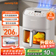 九陽（Joyoung）雙風(fēng)道脆嫩烤加熱空氣炸鍋 不用翻面 家用多功能 6L容量 金屬內(nèi)腔 無油低脂煎炸KL55-V611