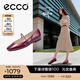愛步（ECCO）芭蕾舞鞋女 25年新款時(shí)尚瑪麗珍方頭低跟淺口單鞋 舞悅234333 暗寶石紅23433361291 (牛皮革) 37