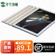 千頁(yè)百匯 熱熔封套A4 熱熔裝訂機專(zhuān)用A4透明封皮合同標書(shū)封套1-40mm可定制 白卡 1mm*140個(gè)/盒