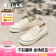 百麗（Belle）航海家百搭帆布鞋女2025秋新厚底便捷無系帶休閑鞋B2699CM5預(yù)售 米白色 38 (240mm)