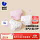 迷你巴拉冬季新款女童舒彈三角內褲寶寶短褲不夾pp【3條裝】2025新款 白紅色調00316- 3條 100
