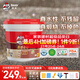 德高環(huán)氧彩砂水性美縫劑 十大品牌仿古地瓷磚防水防霉 恬凈奶油灰3KG