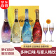 拉蒙塔尼星空酒無(wú)醇無(wú)酒精葡萄汁香檳瓶型紅白葡萄起泡酒氣泡酒中秋禮盒