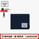 Herschel赫行 新升級Roy短款男簡(jiǎn)約防盜刷錢(qián)包卡包 經(jīng)典海軍藍