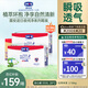 露安適（Lelch）日夜純凈pure箱裝安心褲XXXL碼56片（17kg以上）夜用嬰兒尿不濕【品牌直供 安心品質(zhì)】