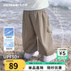 齊齊熊【涼感防曬褲】男童褲子薄款防蚊褲夏季寶寶夏款兒童2025新款長(cháng)褲卡其色110